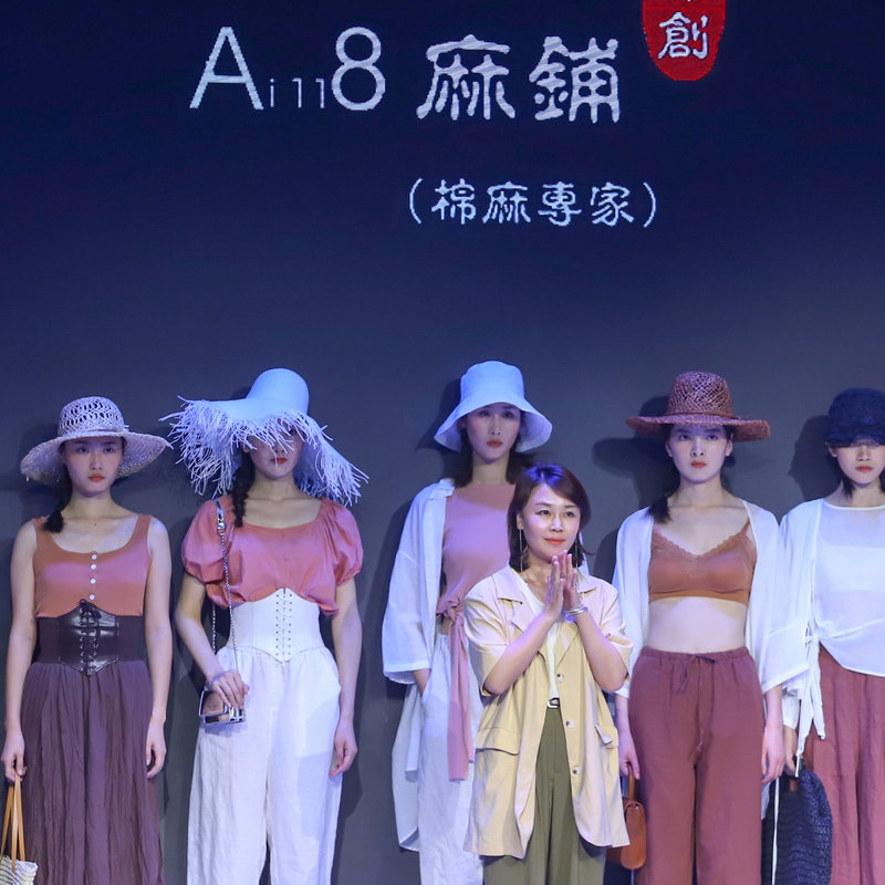 Bense Ai118 Ma Shop: fare una sola cosa bene nella vita