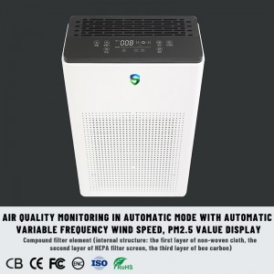 Dual depuratore (depurazione attiva + depurazione passiva)