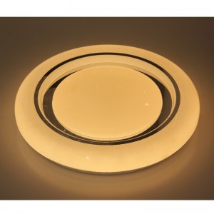 CX292 Luce di copertura