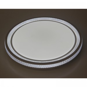 CX314 Luce di soffitto