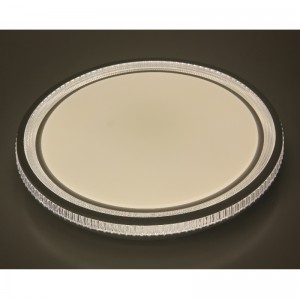 CX314 Luce di soffitto