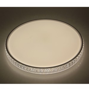 Lampada da soffitto CX345