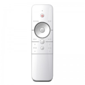 Telecomando universale master wireless 16 tasti personalizzato bianco per TV \\/ set top box lg \\/ tcl