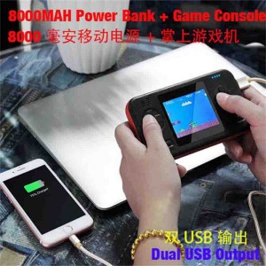 BL-D12 Power Bank +2.8\\\