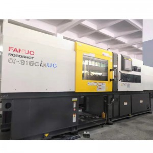 Pressa ad iniezione Fanuc