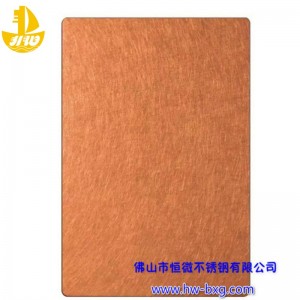 Scheda del modello casuale dell\'acciaio inossidabile del coloren. 1