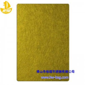 Piastra modello casuale in acciaio inox colore N. 2