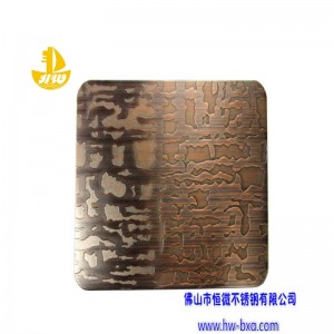 Incisione in rame placcaturan. 1