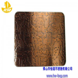 Incisione in rame placcaturan. 1