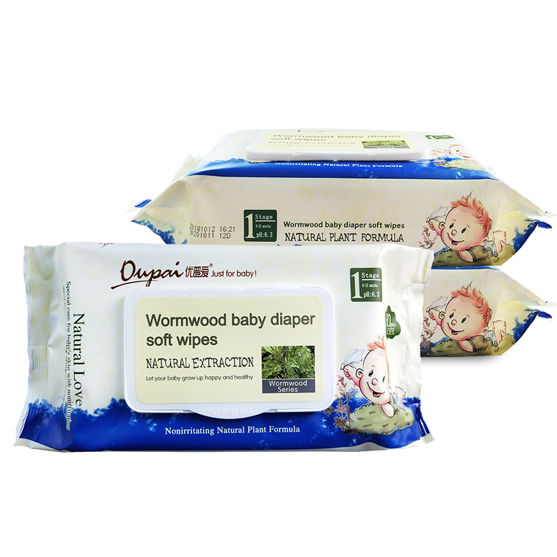 Premium Baby Wipes YS-037