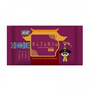 Wipes femminili OPDS-779