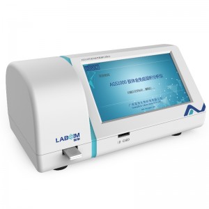 Analizzatore immunocromatografico oro colloidale AGS1000
