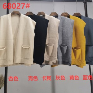 Giacca di cardigan cortometraggio a maglia a maglia Trend Trend semplice 68027#