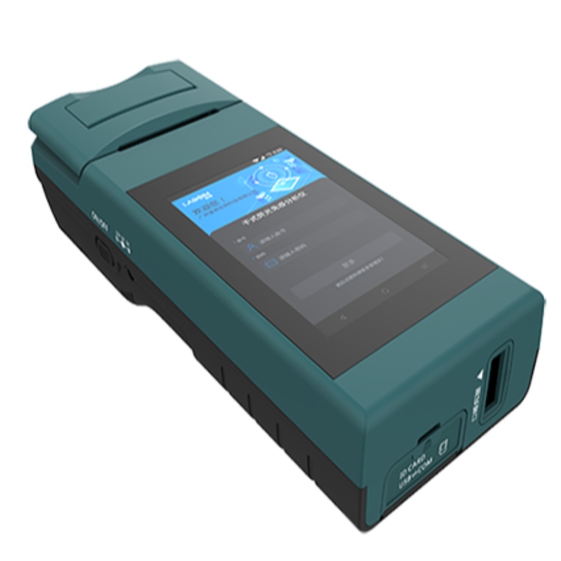 AFS330M Analizzatore immunofluorescente (design portatile)