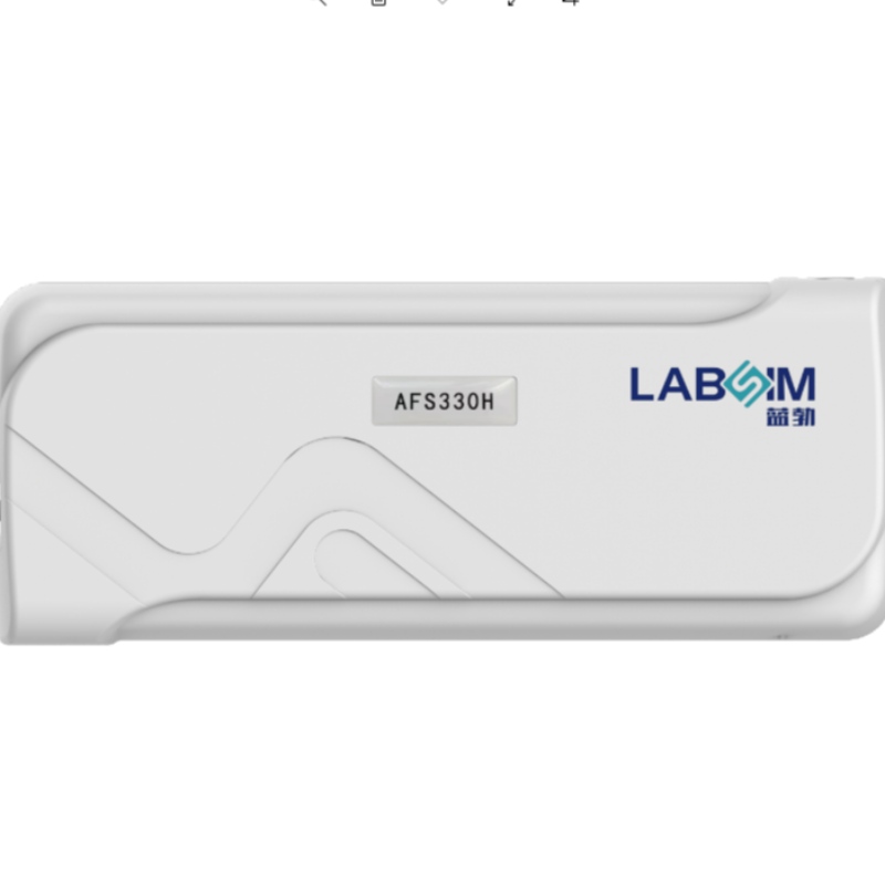 AFS330H Immunofluorescent Analyzer (design portatile)