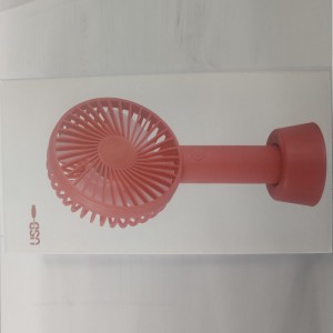 Fan hj-061-portatile