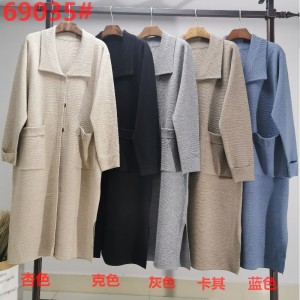Cardigan lungo a maglia casual alla moda con risvolti di lana 69035#