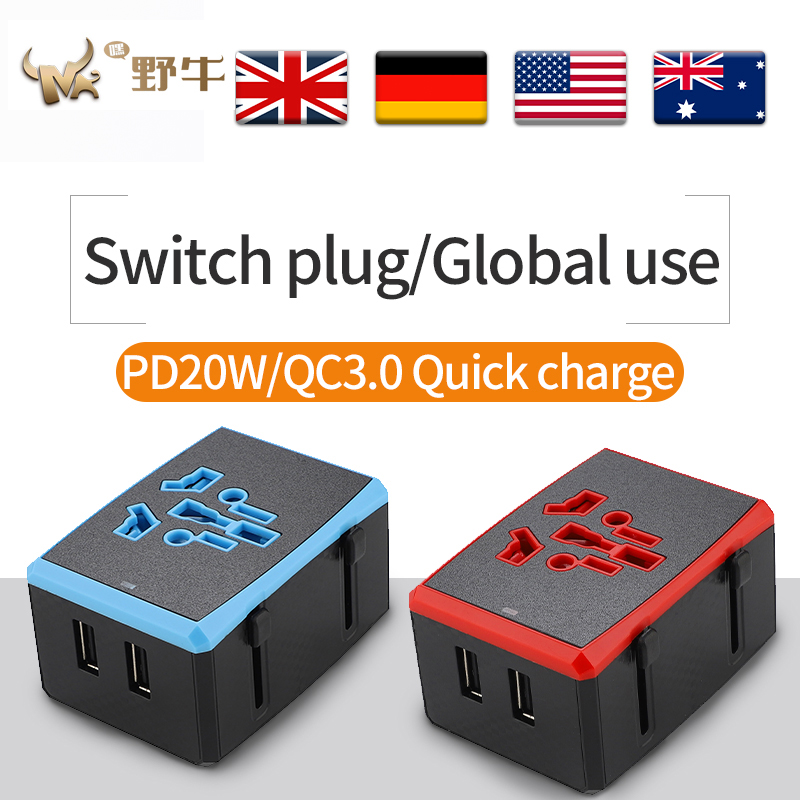 Ilnuovo PD Fast Charger Conversion Plug Plug universale Plug Convertitore da viaggio a ricarica rapida Convertitore universale