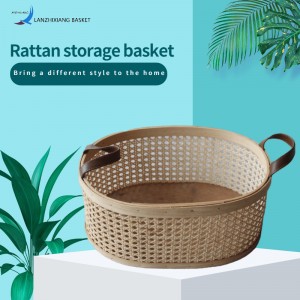 Cesto di stoccaggio rattan lattice