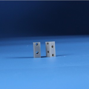 Parti strutturali in ceramica in alluminionitruro