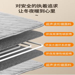 Coperta di riscaldamento dell\'acqua della temperatura costante intelligente