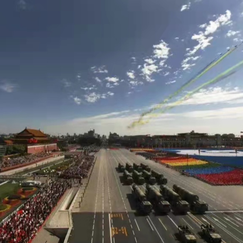 Promuovere lo sviluppo sano dell\'economia digitale della Cina