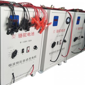 Caricabatteria Smart Smart ottimizzato ad alta corrente, 6V12V24V36v48v60v72v96v120V0V72v96v120V 50 Amp Attrezzo costante Caricabatterie costante della tensione costante, per uso delnegozio di riparazione auto