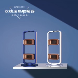 Riscaldatori a doppio anima azionari