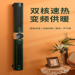 Riscaldatore della camera di conversione della frequenza del motore Twin