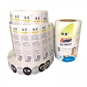 Un\'etichetta che può stampare il logo del cliente