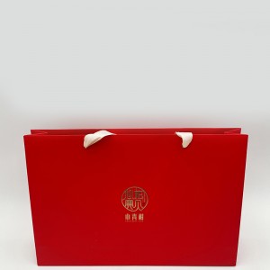 Sacchetto di carta stampato di alta qualità