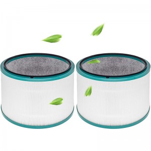 Freeman Dyson Purificatore d\'aria DP01 DP03 HP00 HP01 HP02 Filtro HP0