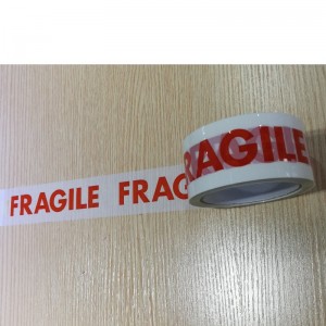 Nastro di imballaggio adesivo BOPP stampato