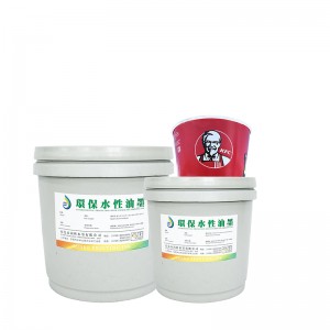 Inchiostro a base d\'acqua