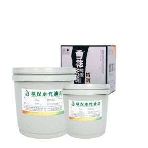 Inchiostro di pre-stampa a base d\'acqua