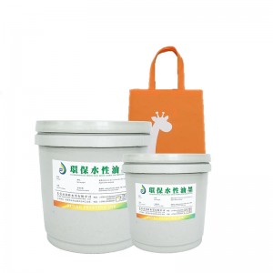 Inchiostronon tessuto all\'acqua