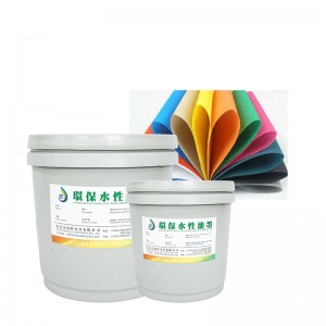 Inchiostronon tessuto all\'acqua