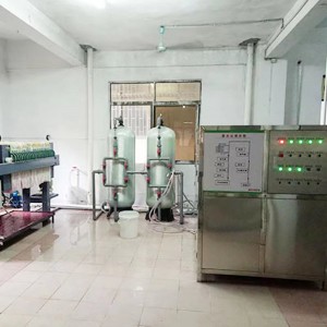 Smaltimento fognario