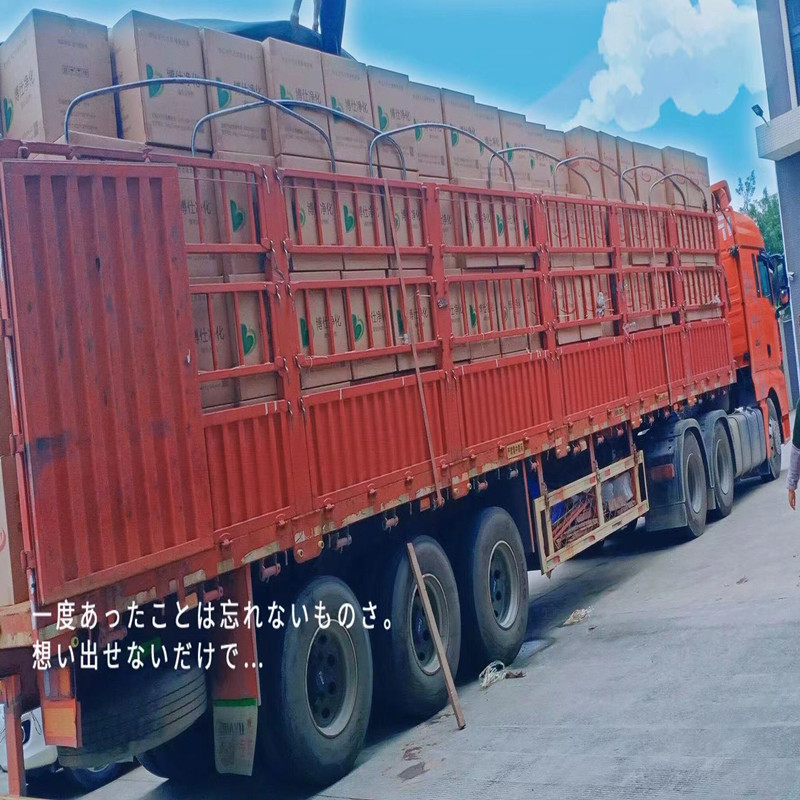 Spedizione il 20 aprile