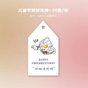 Bambini \\\\\\\\\\\\\\\\\\\\ \\\\ \\\\ he s Days Children \\\\\\\\\\\\\\\\\\\\ \\\\ ’Giorno di auguri Kidergarten Children \\\\\\\\\\\\\\\\\\\\ \\\\ \\\\ \\\\\\\\\\\\\\\\ he Blessing Message Card 61 Bambini \\\\\\\\\\\\\\\\\\\\’ Day Ca...