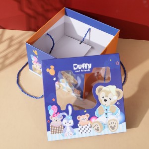 Box regalo regalo per bambini della cassetta regalo per bambini Baschetta regalo per bambini Studenti della scuola elementare Snack Toys Gift Box