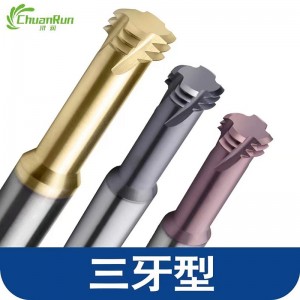 Cutter di fresatura a filo singolo dente a tre denti Dente Freshing Dente
