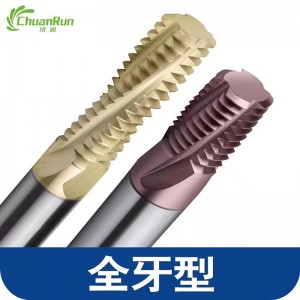 Cutter di fresatura a filo singolo dente a tre denti Dente Freshing Dente