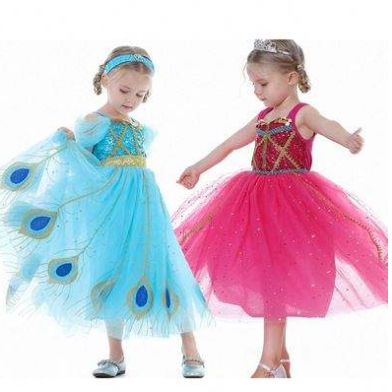 BAIGE NEWJASMINE Abito principessa Abito di Halloween Costume COSTUME RAGGI BX8140