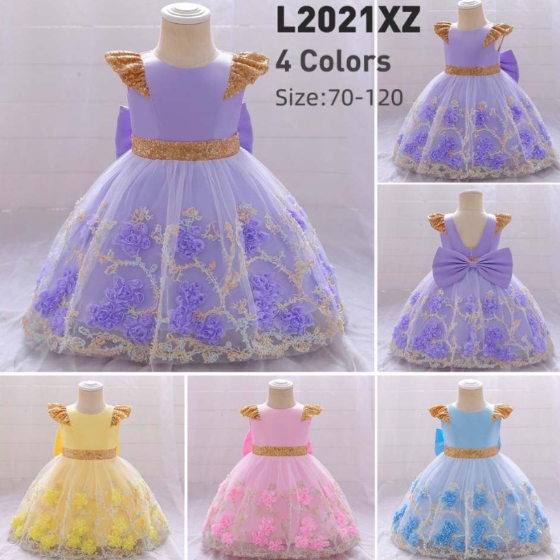 Baige Top Sale Girl Flower Girl Vesto a V-Neck Long Wedding Girl Abito da ballo sbuffy Birthing Ball
