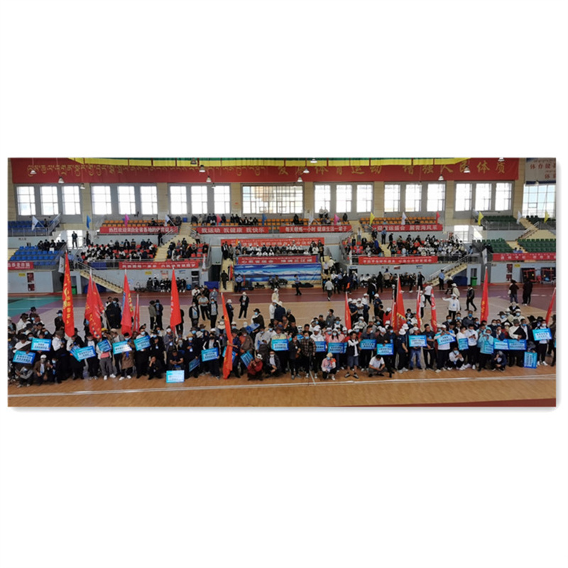 PROPAGANDA RICHERERY, I \\\\ \'m on the Road!