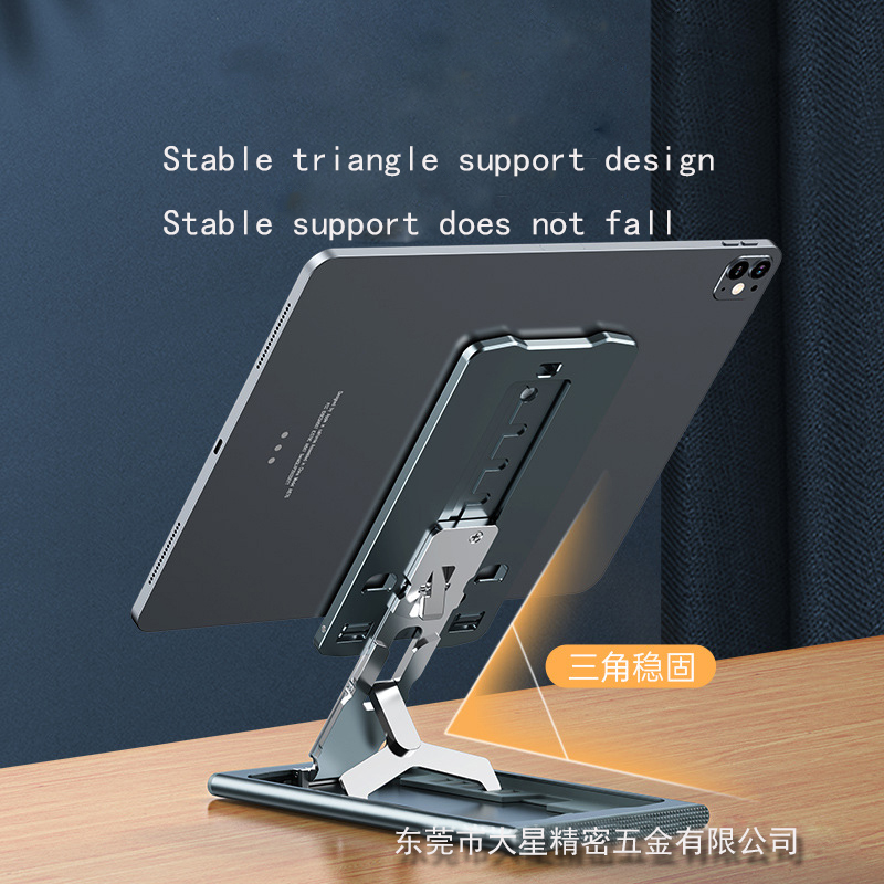 Staffa per tablet per cellulare in metallo in alluminio in alluminio regolabile desktop pieghevole portatile desktop mobile telefono