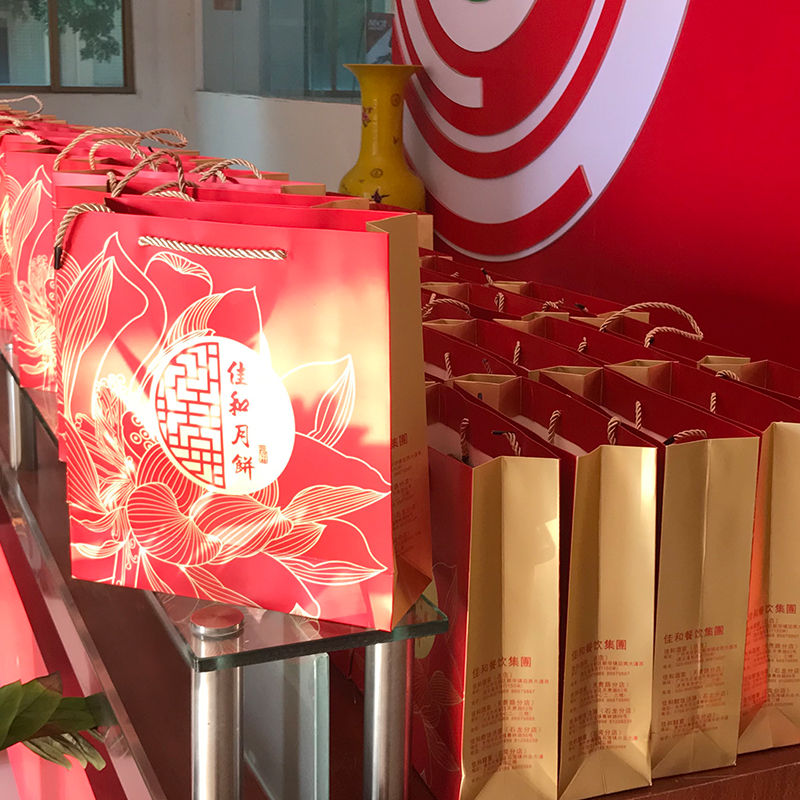 Festa di metà autunno