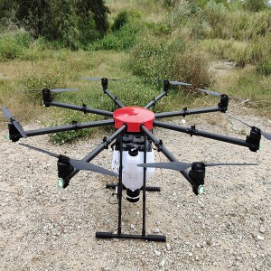 8-ASIS 50L FERTILIZZAZIONE DRONE AGRIGULTURA DRONE AGRICOLA