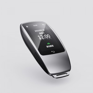 Chiave di auto di controllo telecomandata intelligente, aggiornamento della voce senza chiave Compatibile con motore di avvio push, blocco automatico del display LCD&sblocca